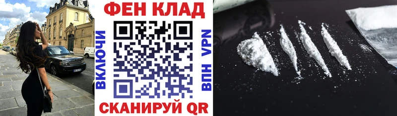 закладка Ленск Амфетамин Розовый