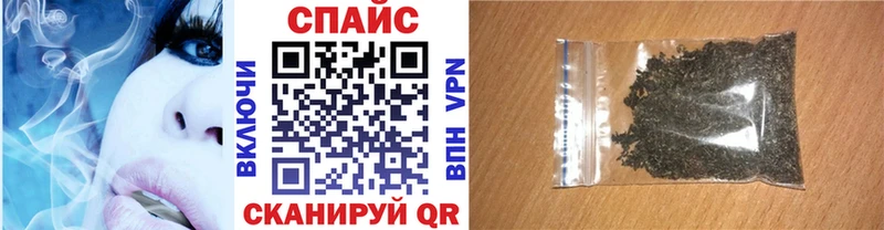 Бутират GHB  наркошоп  MEGA вход  Ленск 