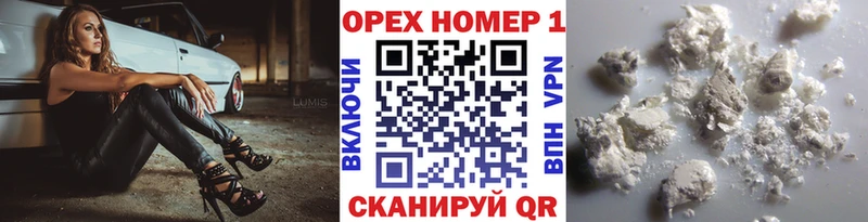 Кокаин Боливия  Ленск 