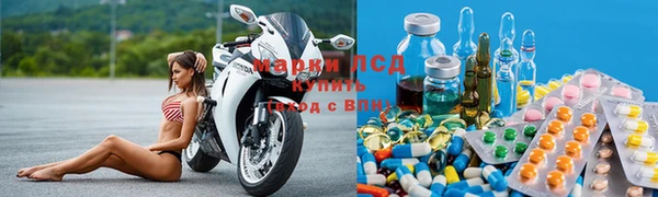 PSILOCYBIN Киреевск