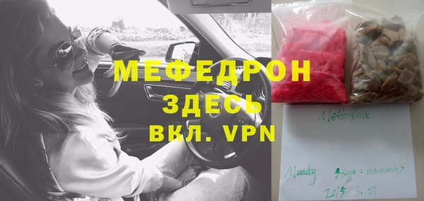 PSILOCYBIN Киреевск
