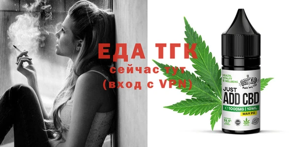 PSILOCYBIN Киреевск