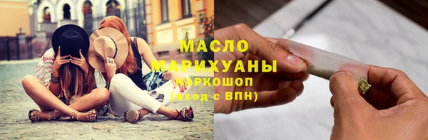PSILOCYBIN Киреевск