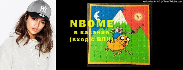 PSILOCYBIN Киреевск