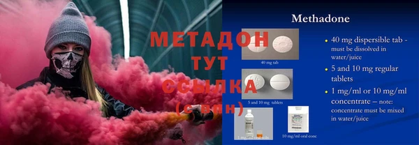 PSILOCYBIN Киреевск