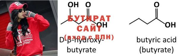 PSILOCYBIN Киреевск