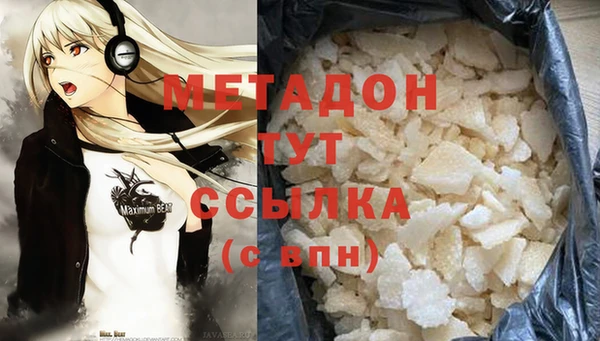 MESCALINE Кинешма