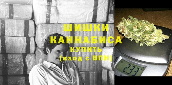 MESCALINE Кинешма