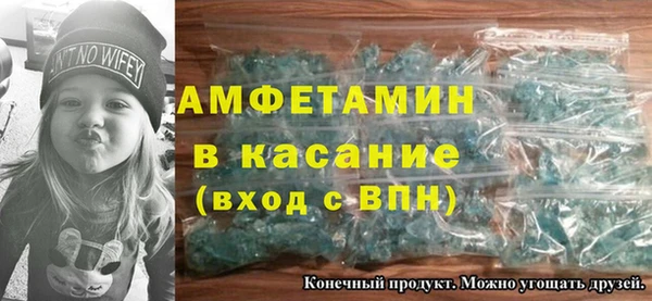 MESCALINE Кинешма