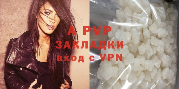 MESCALINE Кинешма