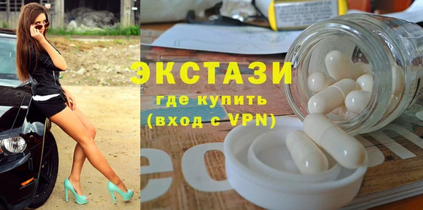 PSILOCYBIN Киреевск