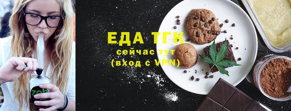 ALPHA PVP Киренск