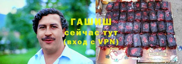 PSILOCYBIN Киреевск