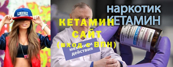 PSILOCYBIN Киреевск