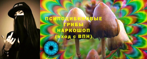 мдма Волгодонск
