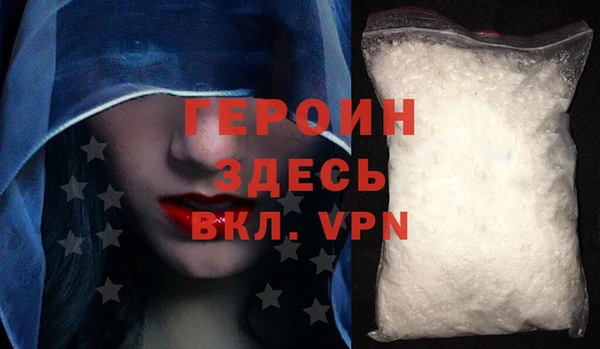 ALPHA PVP Киренск