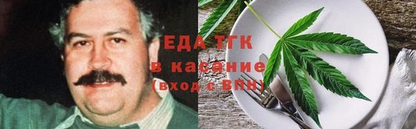 MESCALINE Кинешма
